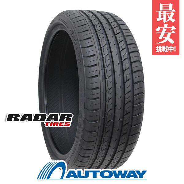 ダイヤ製　アストロノーツ rso_2354019_4.jpg