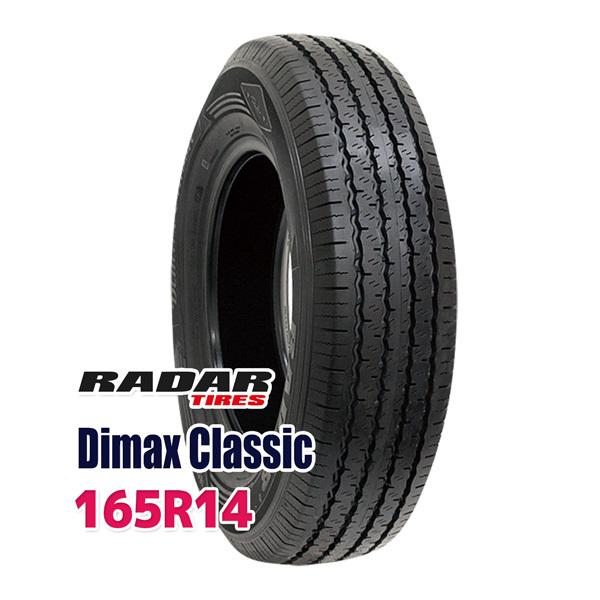 165R14 Radar [_[ Dimax Classic ^C T}[^C