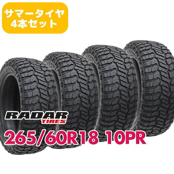 4本セット 265/60R18 タイヤ サマータイヤ Radar レーダー RENEGADE R 