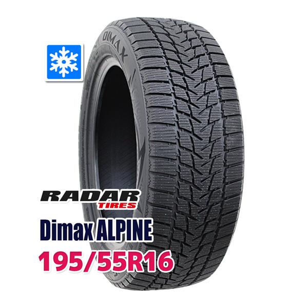 RADAR（レーダー） スタッドレスタイヤ 195/55R16 Radar Dimax ALPINE 