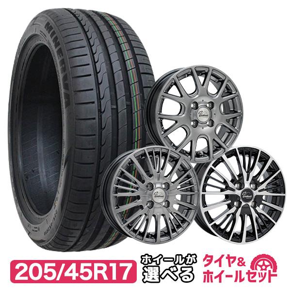 5 45r17 ホイールが選べる 普通自動車用サマータイヤホイールセット 送料無料 4本セット Autoway オートウェイ 通販 Paypayモール