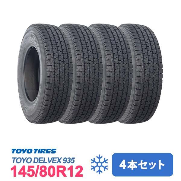 2022年製造 在庫処分 145/80R12 145R12 6pr LT