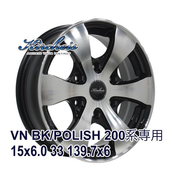 4枚セット】KIRCHEIS VN 15x6.0 +33 139.7x6 BK/POLISH : AUTOWAY 