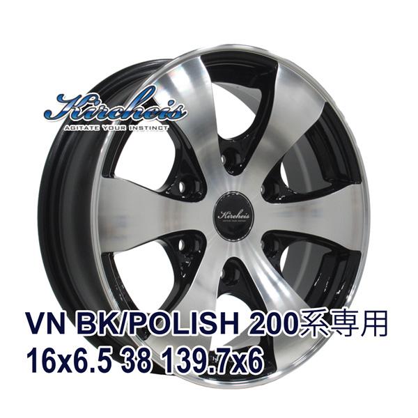 4枚セット】KIRCHEIS VN 16x6.5 +38 139.7x6 BK/POLISH