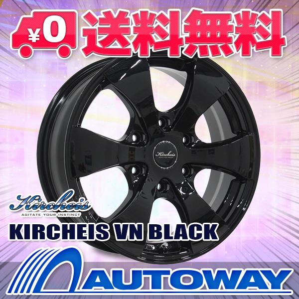 NANKANG（ナンカン） 215/60R17 8PR 109/107 サマータイヤ ホイール