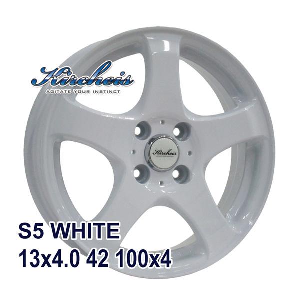 155/70R13 スタッドレスタイヤホイールセット HIFLY（ハイフライ） Win 