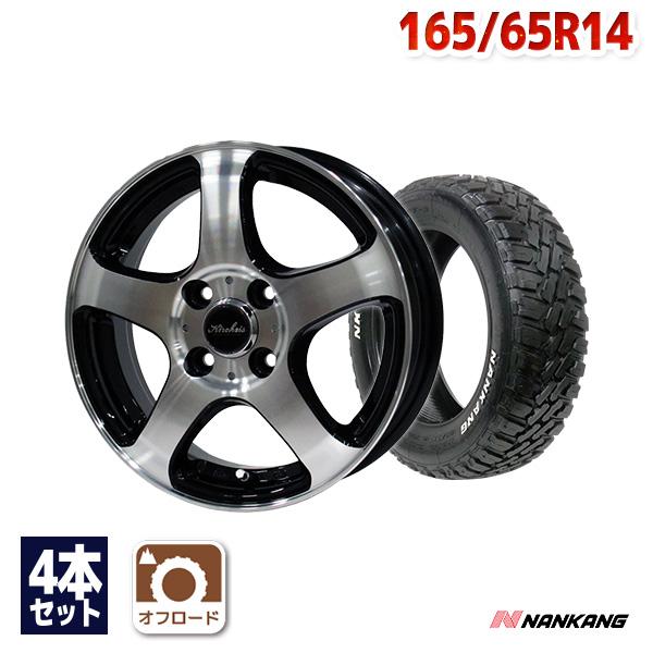Black Racing、ナンカン4本セット-