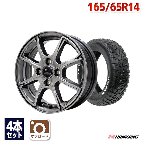 165/65R14 タイヤホイールセット サマータイヤ NANKANG ナンカン 