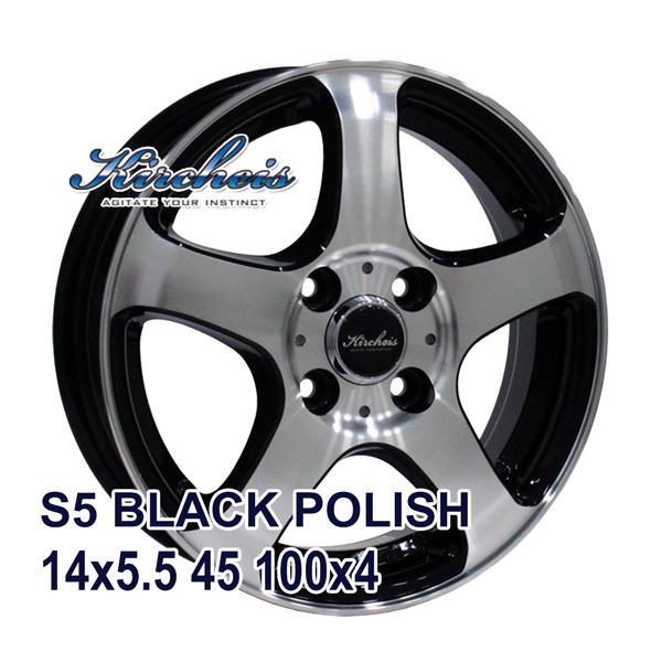 4枚セット】KIRCHEIS S5 14x5.5 +45 100x4 BLACK POLISH : AUTOWAY 