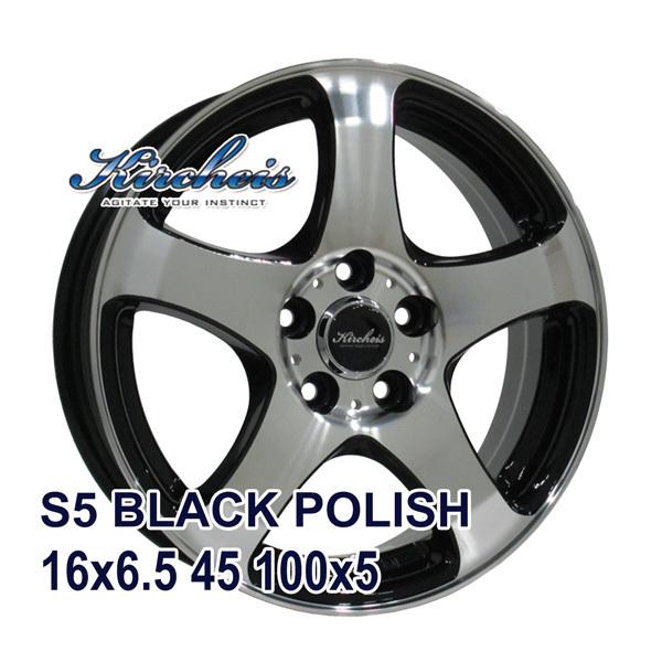 195/60R16 タイヤホイールセット サマータイヤ HIFLY HF201 送料無料 4