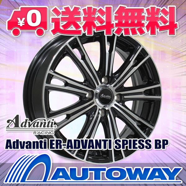 165/50R16 サマータイヤ ホイールセット MINERVA F209 送料無料  