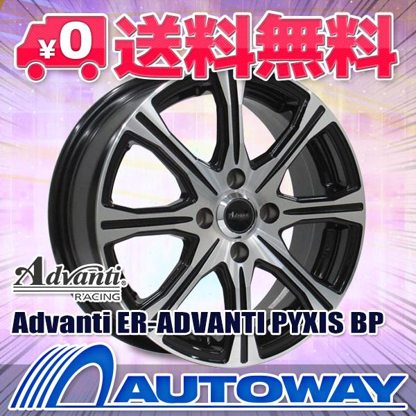 NANKANG 175/60R16 スタッドレスタイヤホイールセット NANKANG 