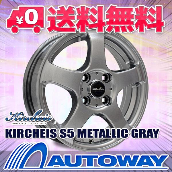 ZEETEX（ジーテックス） 165/70R14 サマータイヤ ホイールセット