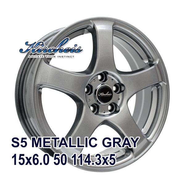 NANKANG 185/65R15 スタッドレスタイヤホイールセット NANKANG 