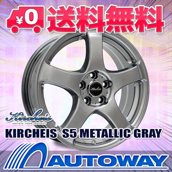 205/60R16 サマータイヤ ホイールセット CEAT SecuraDrive 送料無料 4 