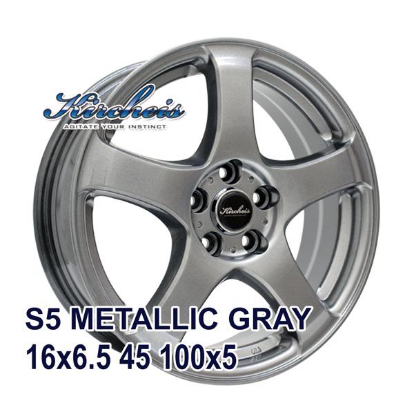 DUNLOP（ダンロップ） 185/60R16 サマータイヤ ホイールセット DUNLOP