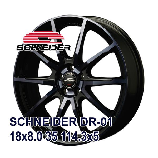 限定数のみ 235/40R18 タイヤホイールセット サマータイヤ NANKANG