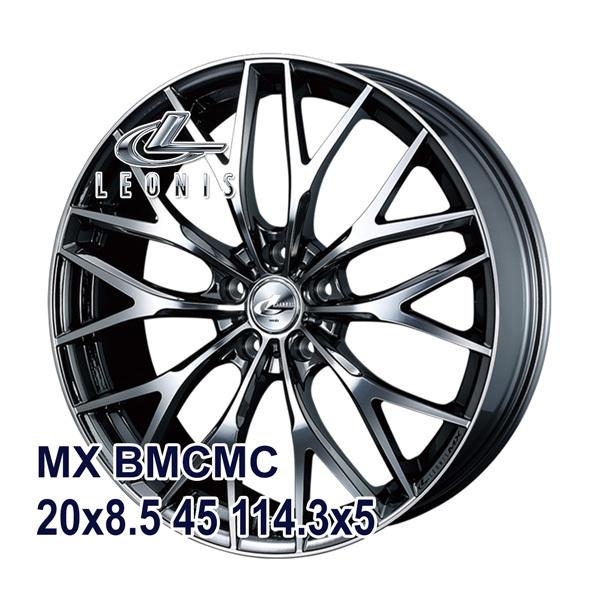 送料込・まとめ買い 235/30R20 サマータイヤ ホイールセット NANKANG