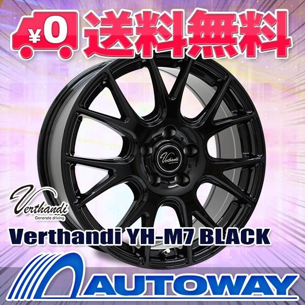 スタッドレスタイヤ ホイールセット 225 40r18 Zeetex ジーテックス Wh1000スタッドレス 年製 送料無料 4本セット Autoway オートウェイ 通販 Paypayモール
