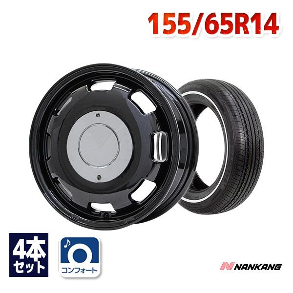 NANKANG（ナンカン） 155/65R14 サマータイヤ ホイールセット NANKANG