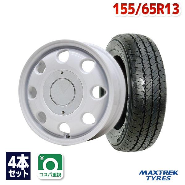 155/65R13 サマータイヤ ホイールセット MAXTREK SU-810(PC) 4本セット 