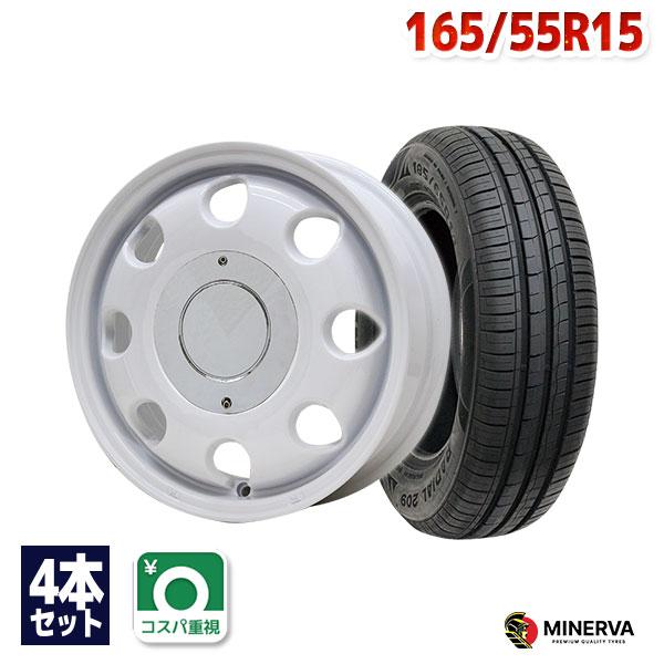 MINERVA 165/55R15 サマータイヤ ホイールセット 209 送料無料 4本 