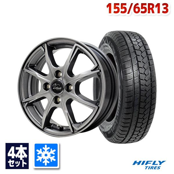 155/65R13 スタッドレスタイヤホイールセット HIFLY(ハイフライ 155/65R13 スタッドレスタイヤホイールセット HIFLY(ハイフライ