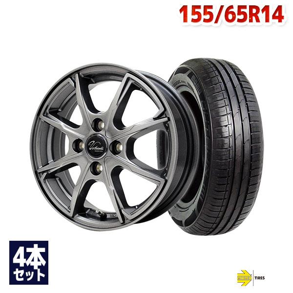 155/65R14 サマータイヤ ホイールセット MOMO Tires OUTRUN M-1
