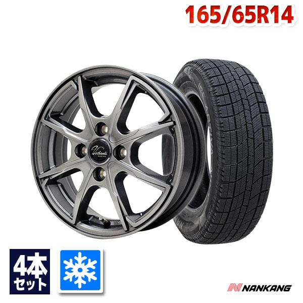 タイヤ・ホイール 165/65r14 NANKANG(7-191) NANKANG 165/65R14 スタッドレスタイヤホイールセット