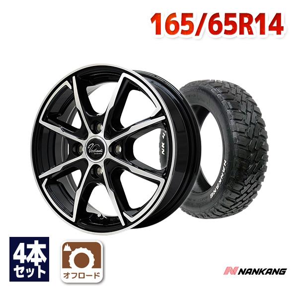 NANKANG 165/65R14 サマータイヤ ホイールセット FT-9 M/T RWL NANKANG 165/65R14 サマータイヤ ホイールセット FT-9 M/T RWL