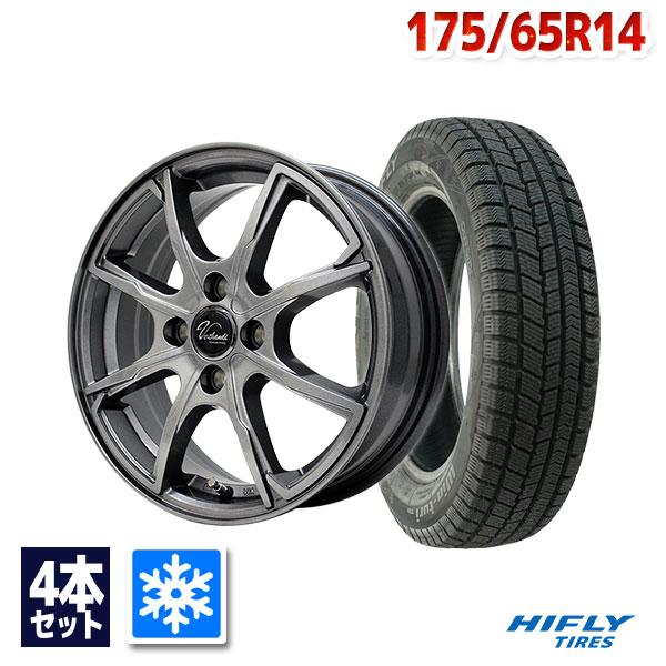 HIFLY（ハイフライ） 175/65R14 スタッドレスタイヤホイールセット Win 