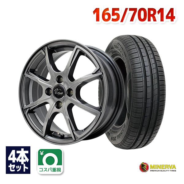 4本中2本 軽自動車用 サマータイヤ ホイール 165/70r14 夏タイヤホイールセット 4本