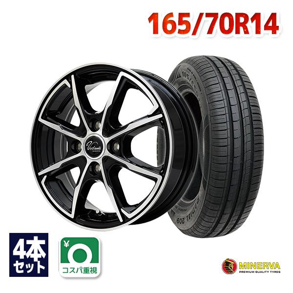165/70R14 サマータイヤ ホイールセット MINERVA 209 送料無料 4本  