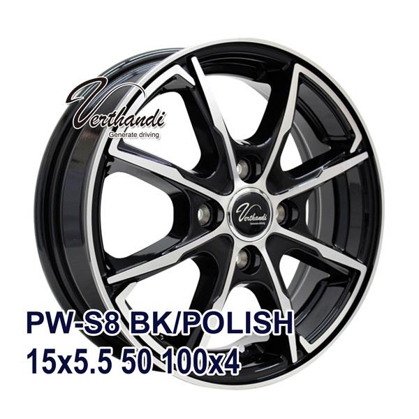 175 65R15 VRX2 アルミホイールセット property-madagascar.com