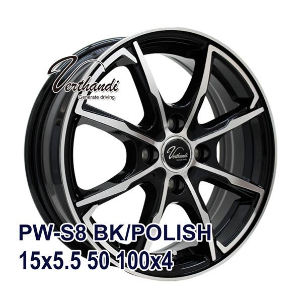 195/60R15 サマータイヤ ホイールセット DAVANTI DX390 送料無料 4本