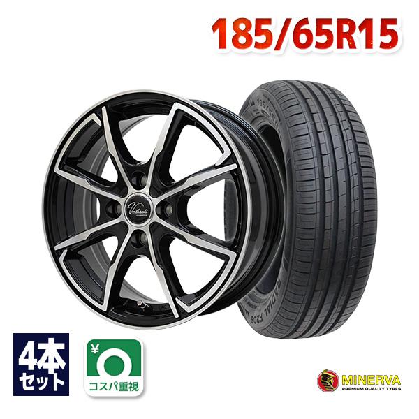 タイヤ・ホイール 185/65r15 タイヤホイール 185/65R15 4本