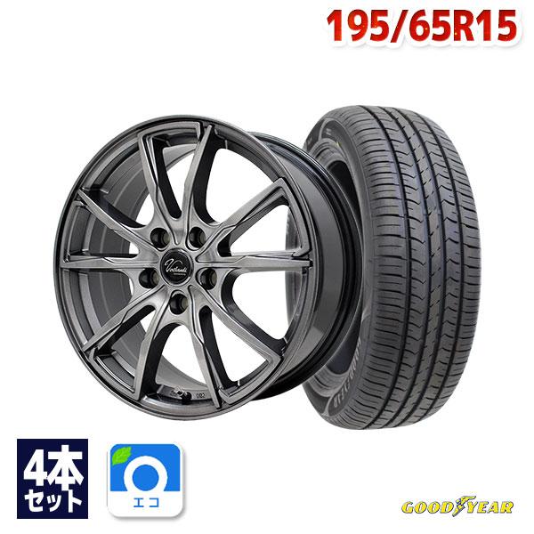 195/65R15 サマータイヤ ホイールセット GOODYEAR EfficientGrip ECO 