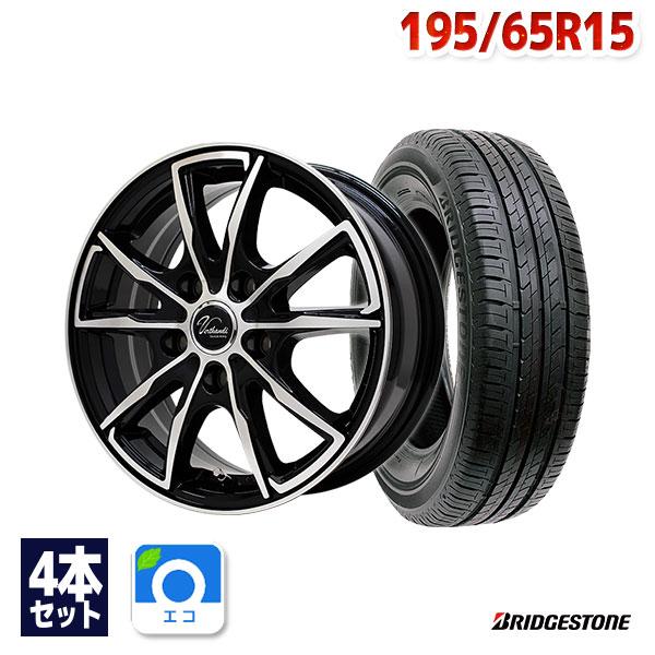 195/65R15 サマータイヤ ホイールセット BRIDGESTONE Ecopia 