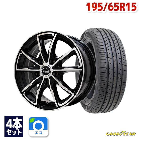 195/65R15 サマータイヤ ホイールセット GOODYEAR EfficientGrip 