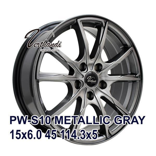 NANKANG（ナンカン） 175/80R15 スタッドレスタイヤホイールセット AW 