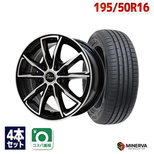 MINERVA（ミネルバ） 195/50R16 サマータイヤ ホイールセット MINERVA 