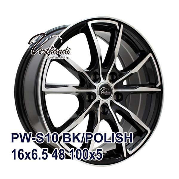 NANKANG（ナンカン） 205/55R16 スタッドレスタイヤホイールセット AW 