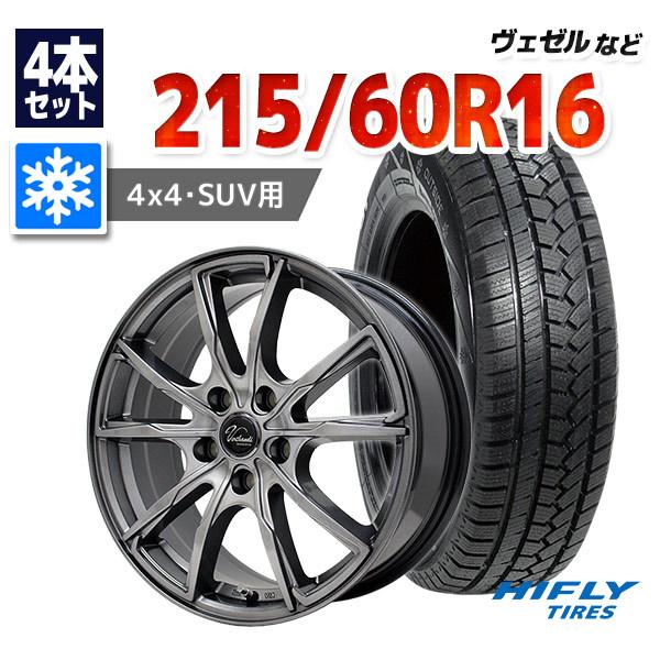 215/60R16 スタッドレス - タイヤ、ホイール 215/60R16 スタッドレス - タイヤ、ホイール