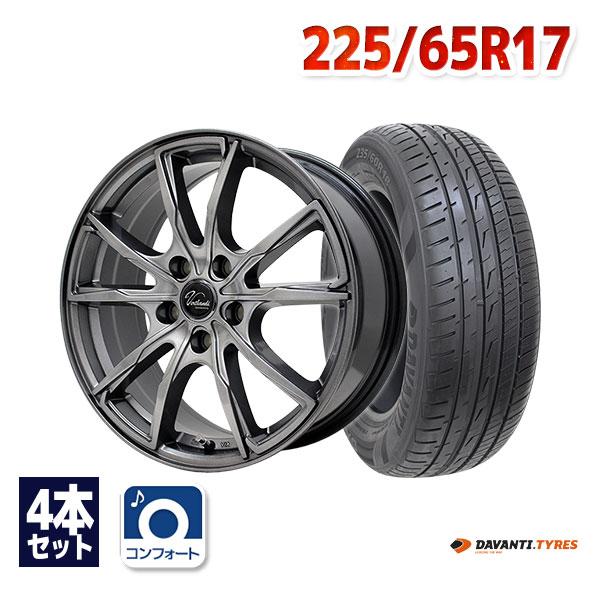 225/65R17 サマータイヤ ホイールセット DAVANTI DX740 送料無料 4本 