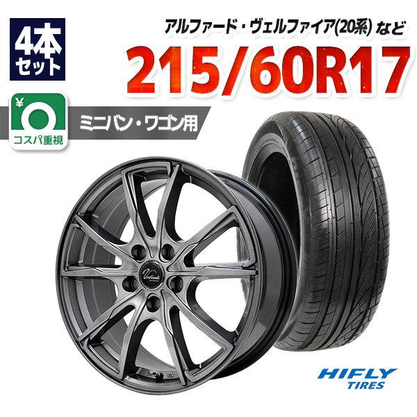 215/60R17 サマータイヤ ホイールセット HIFLY HP801 送料無料 4本 