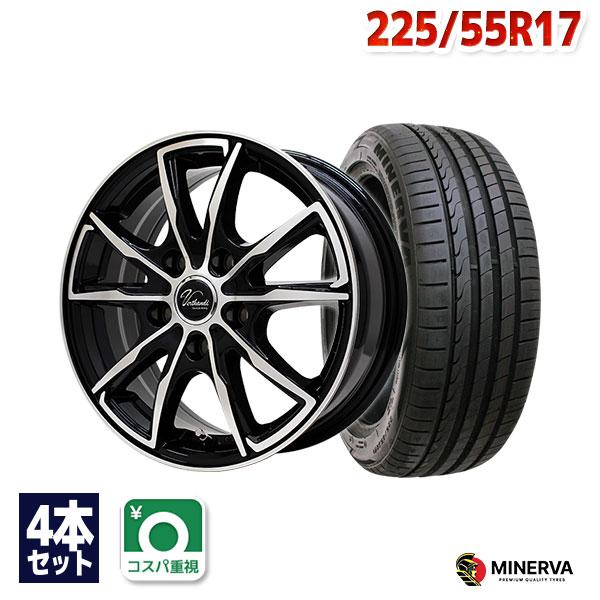 225/55R17夏タイヤ4本セット