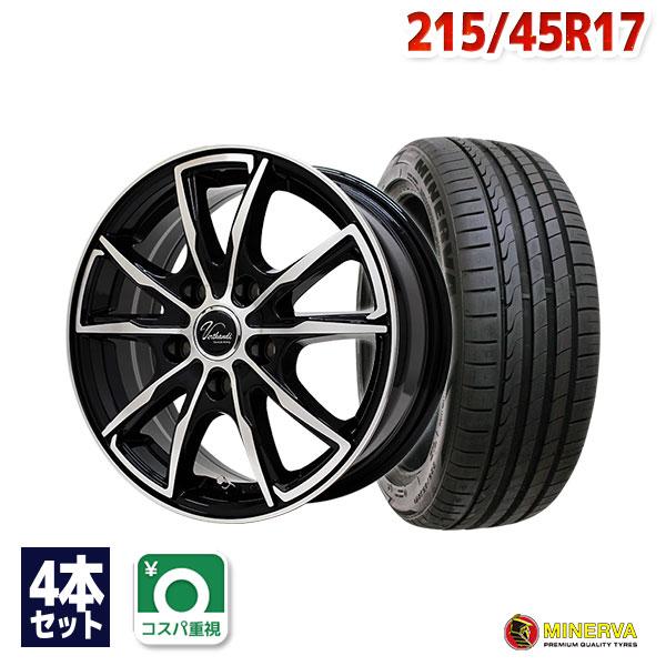 MINERVA 215/45R17 4本 2022