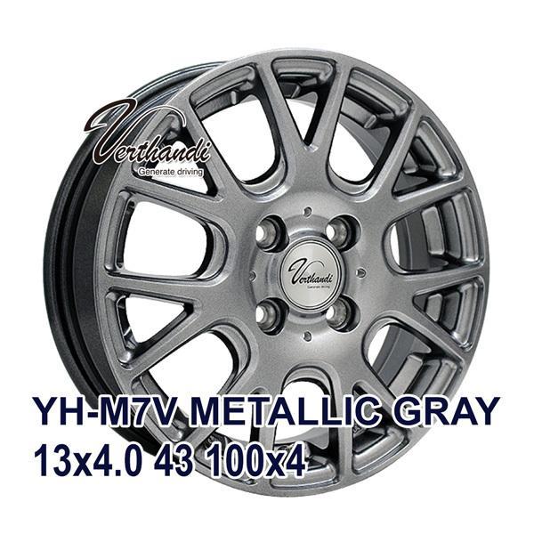 165/70R13 スタッドレスタイヤホイールセット HIFLY（ハイフライ） Win 