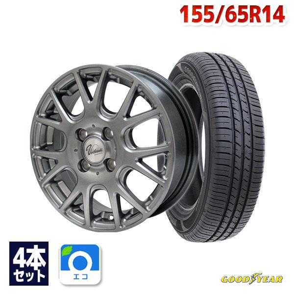 155/65R14 サマータイヤ ホイールセット GOODYEAR EfficientGrip ECO