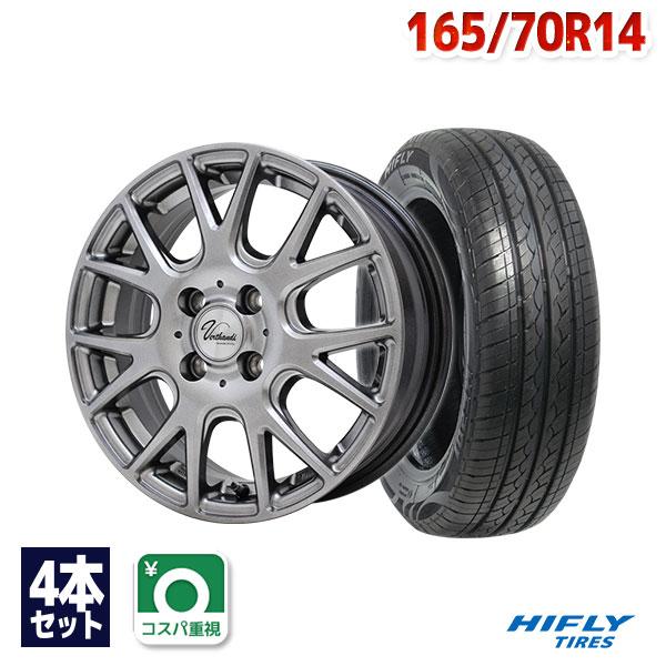 165/70R14 サマータイヤ ホイールセット HIFLY HF201 送料無料 4本 